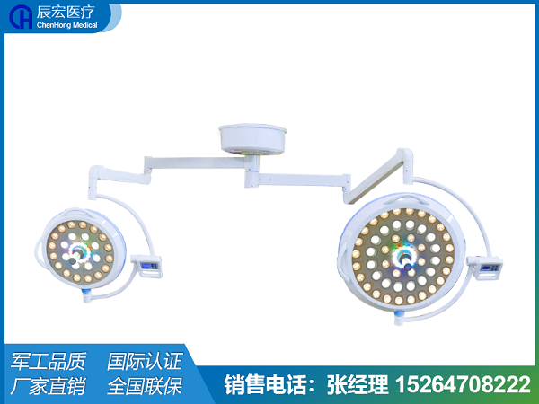 LED-700/500无影灯（满天星豪华款）