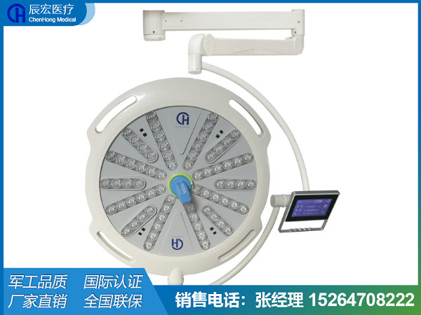 经典款单头无影灯